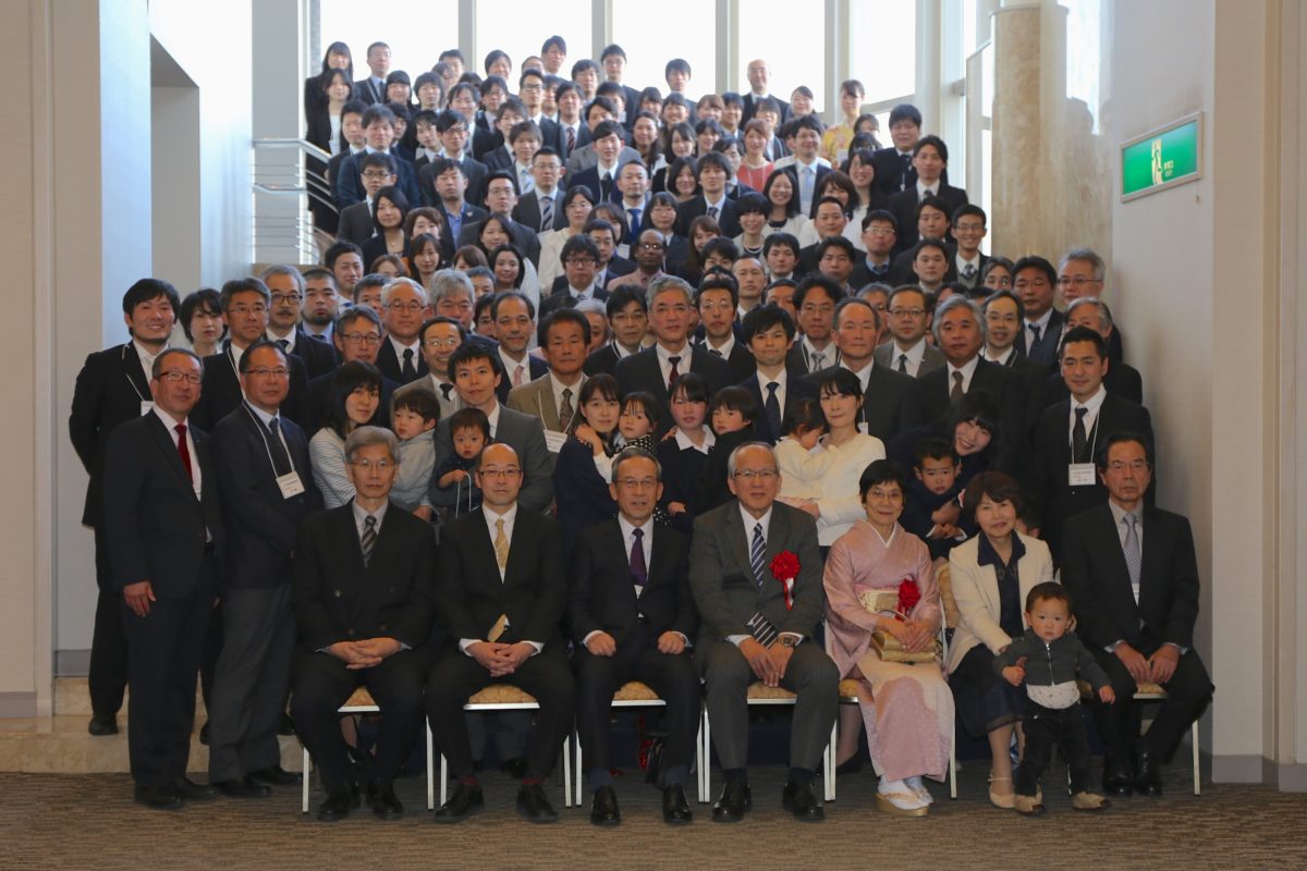 澤嘉弘先生 最終講義 退職記念祝賀会 島根大学 生物化学研究室 第五研究室